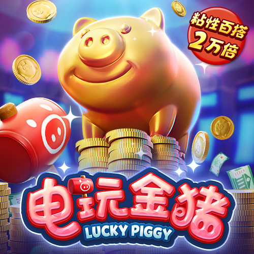 188博金宝手机