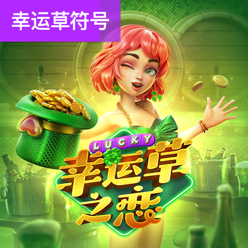 贝搏体育app官网下