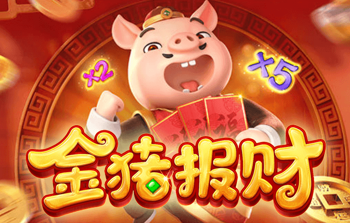 皇冠新体育app下载手机版