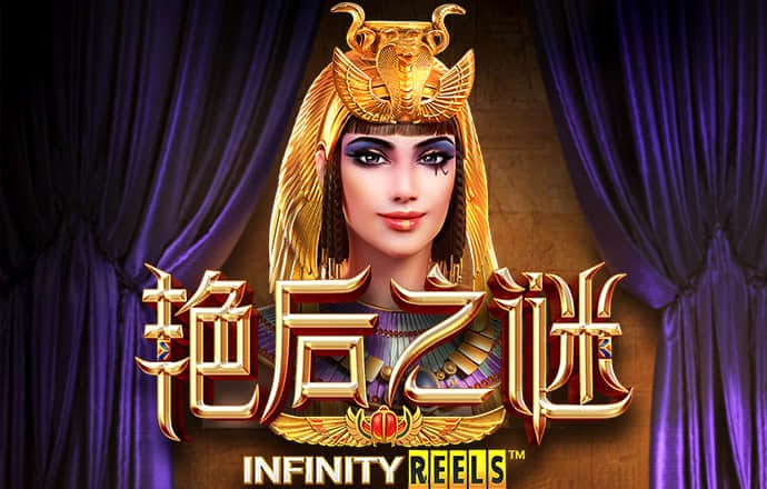 美狮贵宾会092