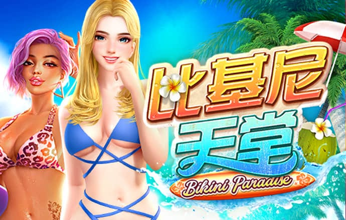 华体育手机版app官网