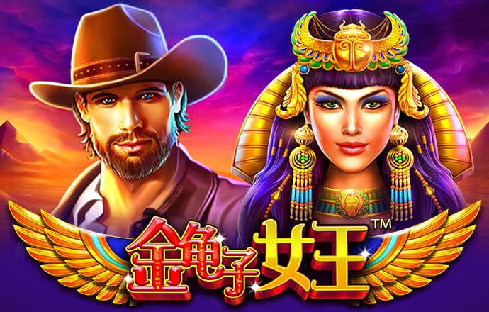 龙珠体育app官网登录入口