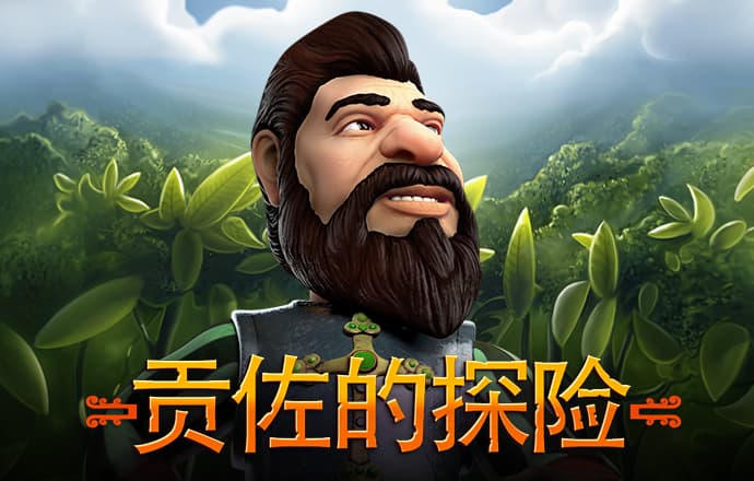悟空体育官网下载