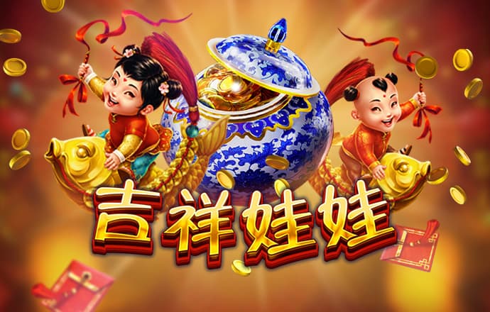 4949澳门免费资料大全下载