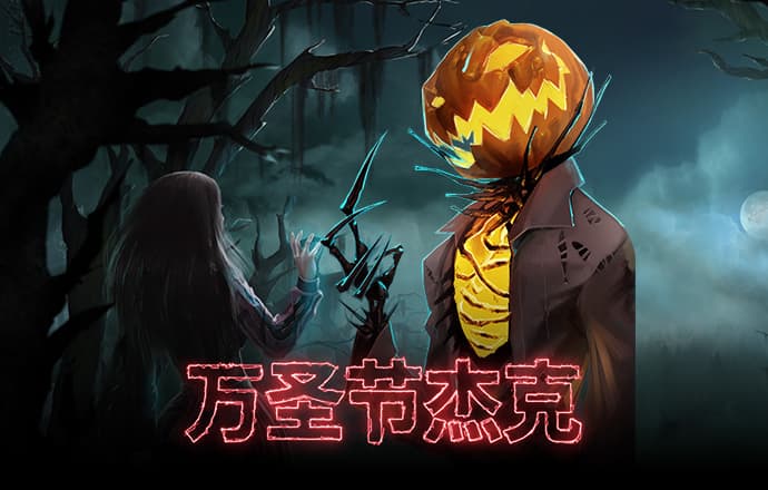 澳门金牛网论坛资料中心