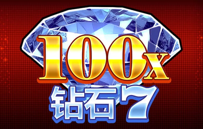 爱游戏手机官方网站入口在哪